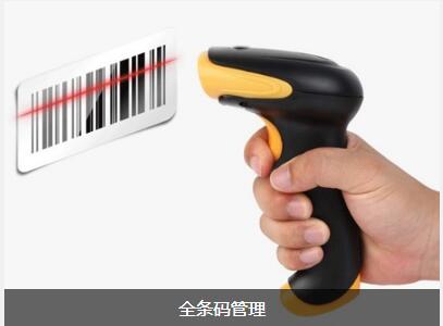 使用星空体育入口_星空(中国)体育网
可以给企业带来的益处有哪些