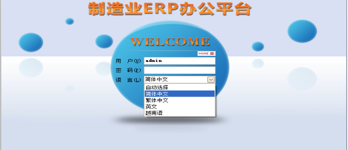 星空体育入口_星空(中国)体育网
