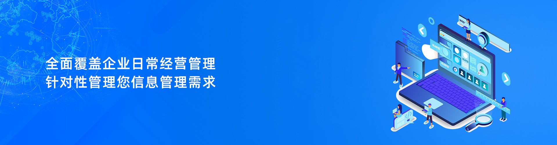 星空体育入口_星空(中国)体育网
