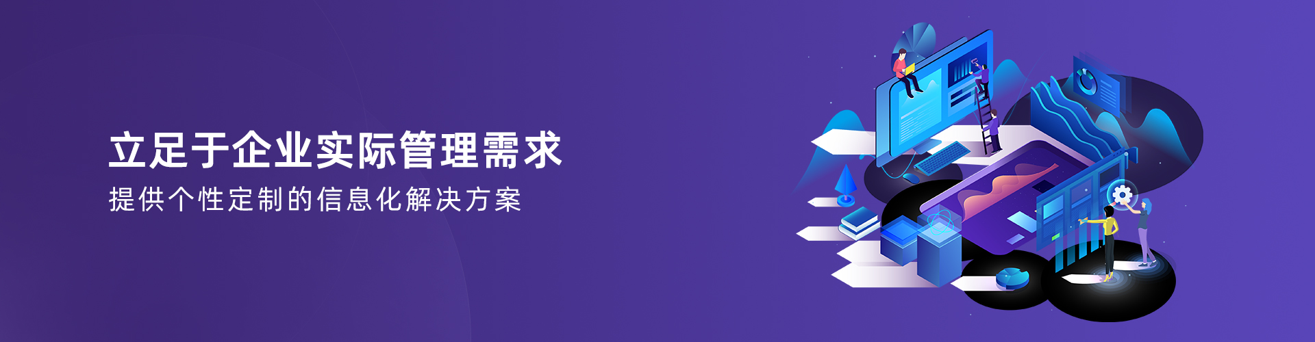 星空体育入口_星空(中国)体育网
