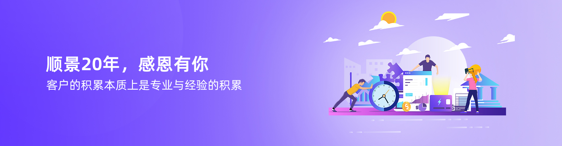 星空体育入口_星空(中国)体育网
