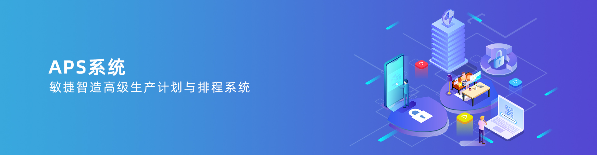 星空体育入口_星空(中国)体育网
